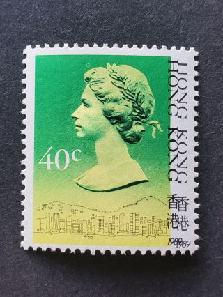 Hong Kong R37 40c Value Showing The Double Print Of The Black Mnh