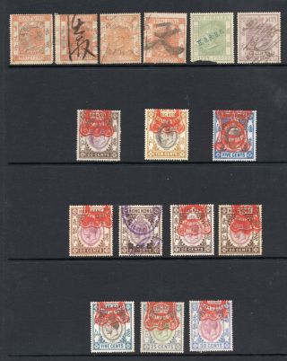 16 Hong Kong Stamp Duty Revenue Stamps Victoria Edward Kgv30c Bob Id 2541