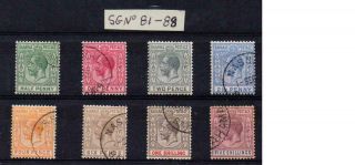 Sod Bahamas 1912/19 Short Set To 5/ - Very Fine Sg 81/88 Cat £160