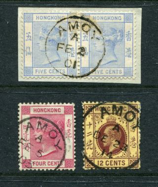 Old China Hong Kong Gb Qv & Kgv 4 X Stamps With Amoy Cds Pmks