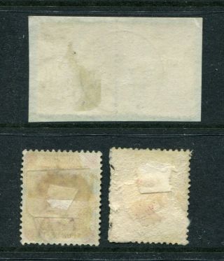 Old China Hong Kong GB QV & KGV 4 x Stamps with Amoy CDS Pmks 2