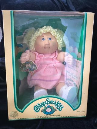 1983 Coleco Cabbage Patch Kids Doll Xavier Roberts " Lola Carlie " Freckles Nrfb