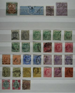 India,  An Accumulation Of Stamps For Sorting,  Mainly.