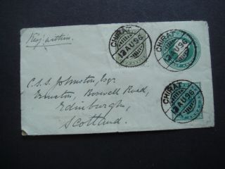 British India Qv 1/2a Uprated P.  S Cover To Scotland