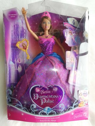 Barbie And The Diamond Castle Princess Alexa Doll Retired Nrfb