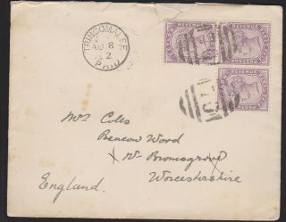 Ceylon Qv 1892 Letter Trincomalee To Bromsgrove