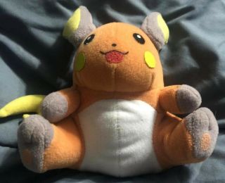 Pokemon Raichu Hasbro Nintendo Plush Stuffed Toy Doll Lets Go 5 " Tall 1998