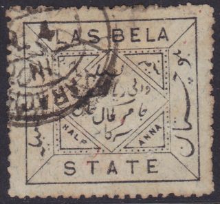 India/pakistan Feud State Las Bela ½ Anna Narrow Stamps On Slate -