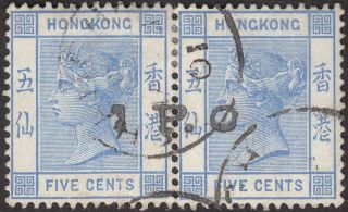 Hong Kong 1901 Qv 5c Pair With Chungking (i) Ipo Mark,  Shanghai Postmarks