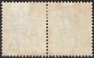 Hong Kong 1901 QV 5c Pair with Chungking (I) IPO Mark,  Shanghai Postmarks 2