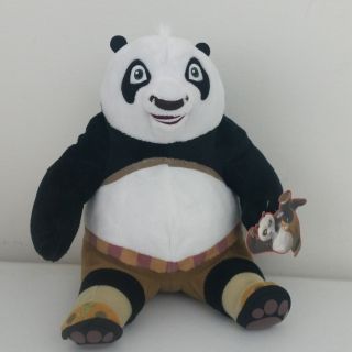 Dream Kung Fu Panda Plush Stuffed Animal