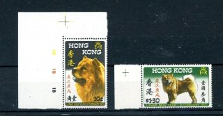 Hong Kong 1970 Chinese Year Sg 261/2 Set Of 2 Unmounted Cat £38 (sc74)