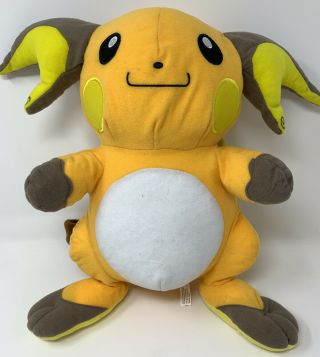 Nwt Large Pokemon Raichu Plush Jumbo 16 " Stuffed Animal Toy Licensed Nintendo