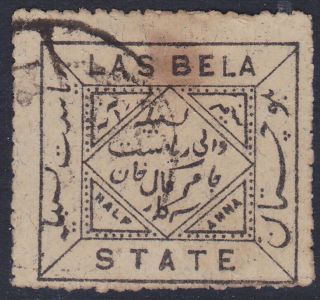 India/pakistan Feud State Las Bela ½ Black On Grey - Narrow Stamp - Sg 6