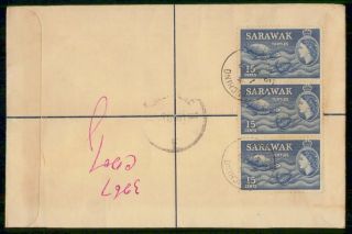 Mayfairstamps Sarawak 1960 Turtle Stamps Cover Wwf47561