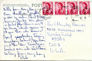 Hong Kong 1975 Post Card To Usa