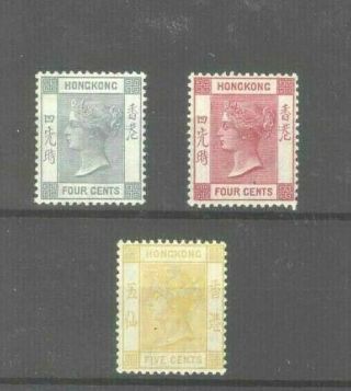 Hong Kong China 1896 - 1900 4c & 5c Victoria Ca Watermark Lh Stamps