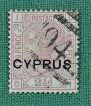 Cyprus Stamp 1880 2 1/2d Plate 14 Sg 3 (h155)