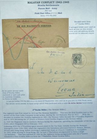Malaya 23 Sep 1941 Official Cover From 2nd Gurkha Rifles,  Ipoh To Poona,  India
