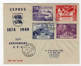 Cyprus 1949 Upu Illustrated First Day Cover,  Full Set Canc.  Limassol Cds