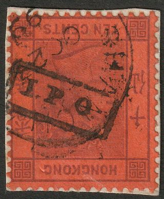 Hong Kong 1899 Qv 10c W Shanghai Postmark,  Black Tientsin Ipo Mark