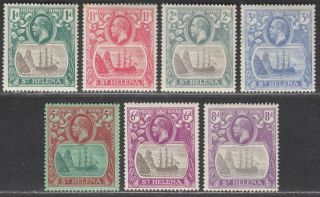 St Helena 1922 Kgv Badge Part Set To 8d With Tone Spots