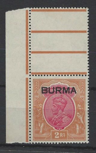 1937 Burma O/p On India Sg14 R2 2r Corner Marginal Unmounted Mnh
