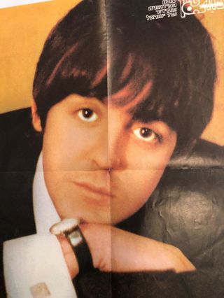 Paul Mccartney The Beatles Extremely Rare Poster 1965