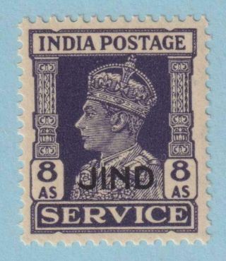 India - Jind State O71 Official Never Hinged Og No Faults Extra Fine