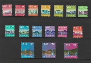 Hong Kong 1996 1997 Skyline Definitive Stamp Set 16v Vf Mnh