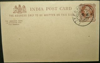India C.  E.  F Chinese Expeditionary Forces 1/4a Post Card W/ 2 Jan 1901 Fpo 4 Cds