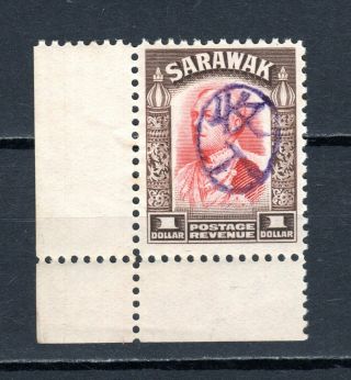Malaya Straits Settlements 1942 Sarawak Japanese Occupation $1.  00 Mnh Stamp