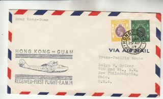 Hong Kong To Guam First Flight Cover