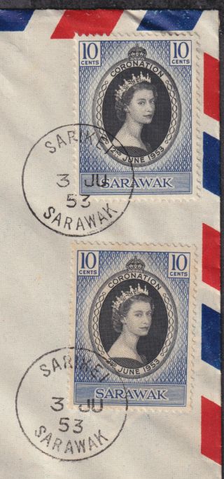 1953 Sarawak QEII Coronation FDC; Sarikei / Sarawak CDS 2