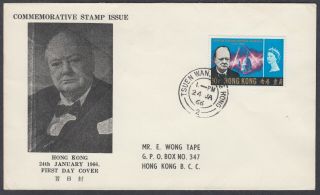 1966 Hong Kong Sir Winston Churchill 10c Fdc; Tsuen Wan Cds