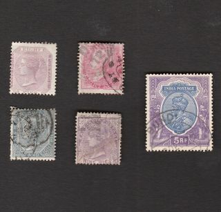 East India Company Queen Victoria Stamps & Bundi Postmark On Kgv 5 Rupees