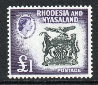 Rhodesia & Nyasaland One Pound Stamp C1959 - 62 Mounted Hinged