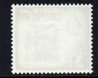 Rhodesia & Nyasaland One Pound Stamp c1959 - 62 Mounted Hinged 2