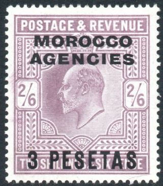 Morocco Agencies - 1907 - 12 3p On 2/6 Dull Purple Sg 121a Mounted V40678