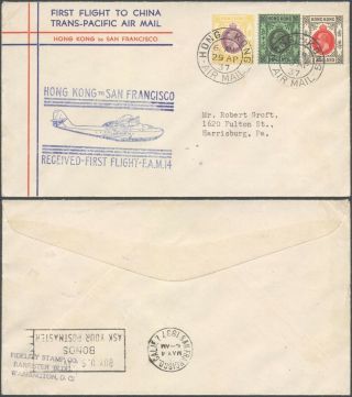 Hong Kong 1937 - 1st Flight Air Mail Cover To San Fransisco Usa V2/5