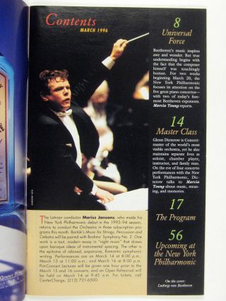York City Philharmonic Stagebill 1996 Lincoln Center Dybbuk Bernstein Ives 3