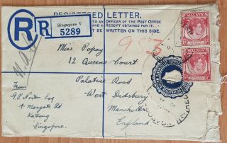 1940 Straits Settlements Kg6 15c Registered Envelope To Gb