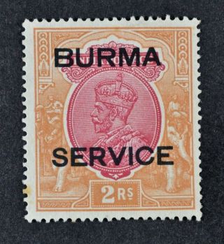 Burma,  Kgv,  1937,  2r.  Carmine & Orange Official Value,  Sg O12,  Mng.