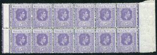 Mauritius 1938 - 49 5c Sg 255a (cw 4) Block Of 12 With Unlisted Variety R2/3