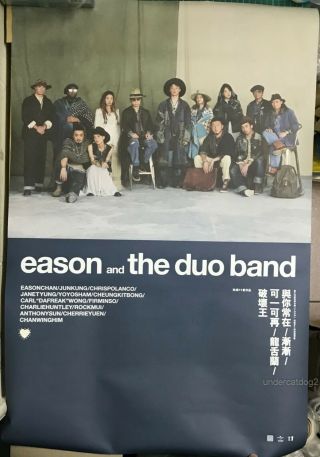 Eason Chan And The Duo Band L.  O.  V.  E.  Taiwan Promo Poster
