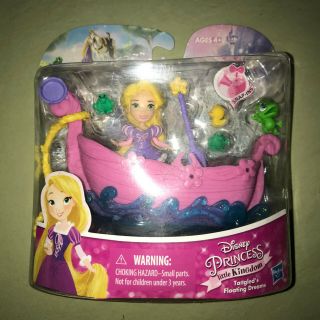 Disney Princess Little Kingdom Tangled Floating Dream Hasbro Kids Toy