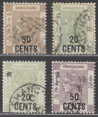Hong Kong 1885 - 91 Qv Surcharge Selection To 50c On 48c