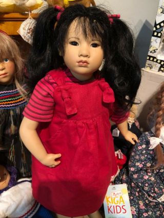 Vintage Sigikid Doll Asian Long Black Hair Brown Eyes Red Dress 18”