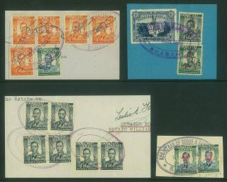 Sth Rhodesia - 1938 Kgvi Pieces With Kgvi Stamps To 5/ - Fiscally (es384b)