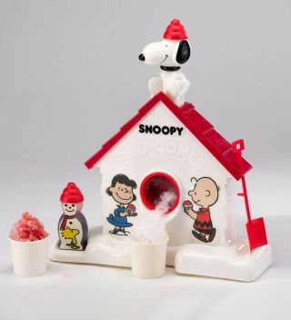 The Snoopy Snow Cone Sno - Cone Machine Maker Peanuts Classic Toy W Hat